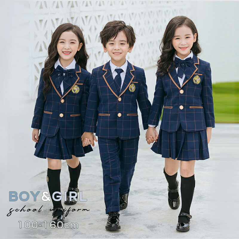 フォーマル 子供服 卒業式 スーツ 女の子 卒業式 入学式 小学生 女の子 男の子 スーツ スカート 卒園式 キッズ 七五三 お受験 面接 結婚式 発表会 ジュ...