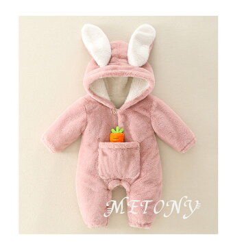 ハロウィン 衣装 子供 うさぎ 動物 ジャンプスーツ ベビー カバーオール ベビー キッズ カバーオール ベビー服 ジャンプスーツ 女の子 兎 干支 コスチューム 着ぐるみ ベビー おくるみ ダウンコート 棉服 うさぎ 人参 可愛い 新年祝い スナップボタン 防寒抜群 60 70 80 90