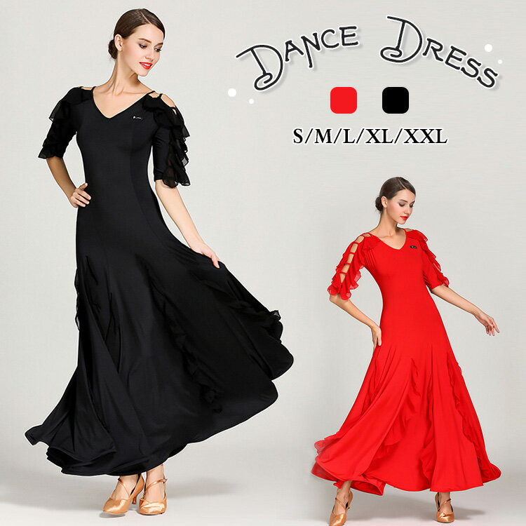 新作 社交ダンス 衣装 モダンドレス ラテンドレス ラテン衣装 社交ダンスドレス 競技着 練習着 演出用 ステージ衣装 競技着 練習着 演出用 大量注文にも対応しています S/M/L/XL/2XL(4)