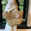 レディース トートバッグ ショルダーバッグ 草編み バスケットバッグ ファスナー開閉 可愛い 花 日常 砂浜 旅行 ベージュ カーキ 20代 30代 40代