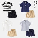 子供 Tシャツ かわいい ポロシャツ ボタンシャツ ショットパンツ 上下セット 子供服 ベビー 夏 キッズ 無地 ボーイズ シャツ ポロシャツ カジュアル 男の...
