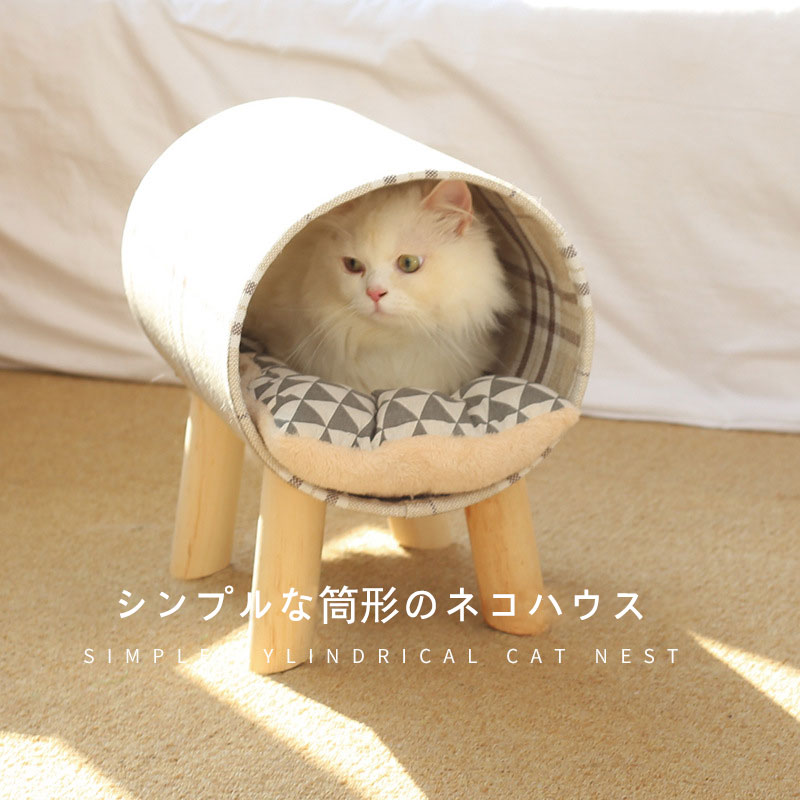 ペットハウス 猫 面白い 筒形 ペット用品 おもちゃ おもしろいペットハウス 猫 通気 暖かい 寝具 一年中 ねこちゃん 木製 かわいい おしゃれ シンプル 筒...
