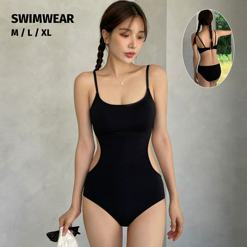 モノキニ レディース 水着 ワンピース水着 レディース ビキニ モノキニ セクシー 背中見せ おしゃれ グリーン イエロー レッド 黒 ブラック 無地 ビキニ 韓国