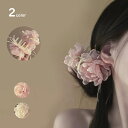 バンスクリップ 造花 髪飾り ヘアアクセサリー 髪留め 造花 シャクヤク 袴 春 ウェディング お花見 パーティー 発表会 造花 シンプル 大きい ウェディング...