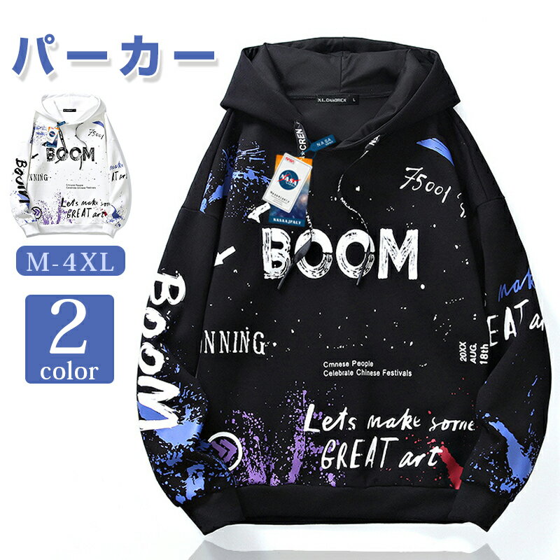 商品名称：パーカー カラー：ホワイト　ブラック 種類： A　裏ボア B　ボア無し サイズ：M　L　XL　2XL　3XL　4XL M　肩幅62　袖丈48　着丈64　バスト104 L　肩幅63　袖丈50　着丈66　バスト108 XL　肩幅64　...