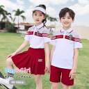 学生服 キッズ 制服 子供 夏 パンツセット スカートセット 女の子 男の子 夏 制服 動きやすい スポーツウエア スポーツスカート アンターパンツ 100%綿...