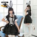 ハロウィン コスプレ 仮装 バニーガール バニー 仮装 メイド服 コスチューム 女性 衣装 バニー うさぎ ロリータ レディース cosplay costume ハロウィーン イースター 可愛いコスプレ ワンピース(3)