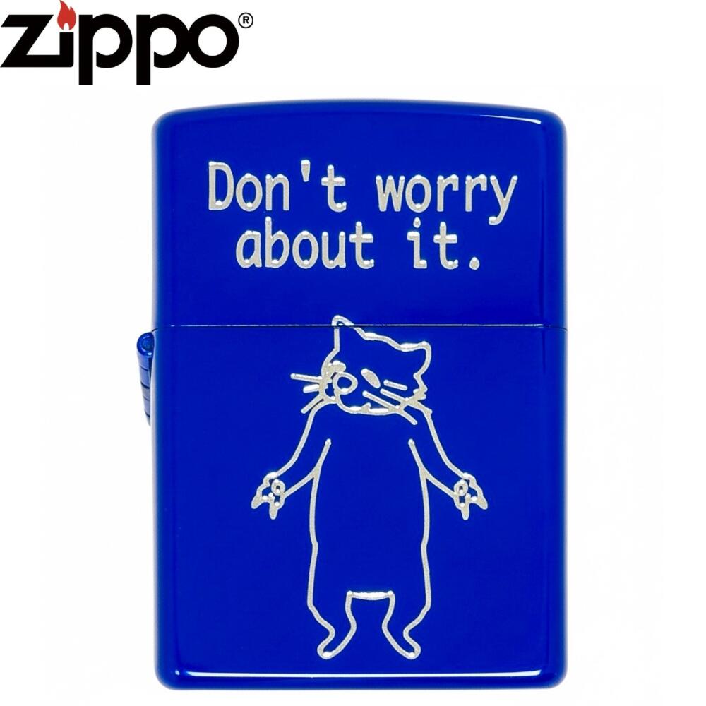 Zippo 2BL-DONTCAT ジッポー 猫グッズ ネコモチーフ 英語 ロゴ デザイン アート ブルーライター おしゃれ 喫煙具 ギフト プレゼント メンズ...