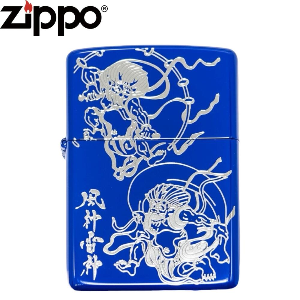 Zippo 2BL- åݡ      ǥ ֥롼 С Ħ 饤 ʱ  ե ץ쥼 ...