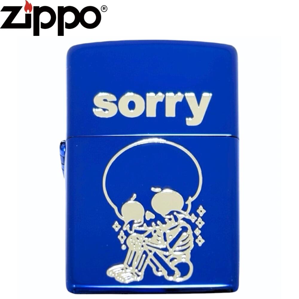 Zippo 2BL-sorry ���åݡ� ������ �Ѹ� ���� sorry �ǥ����� ������ �֥롼 ������饤���� �ʱ�� ������� ��ˡ��� ���ե� �ץ쥼��...