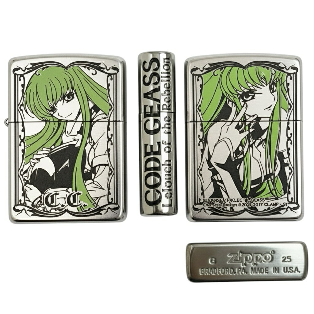 Zippo コードギアス C.C. ジッポー アニメ キャラクター C.C.デザイン コードギアス反逆のルルーシュ Zippoライター コレクション 限定 ギフト プレゼント 人気