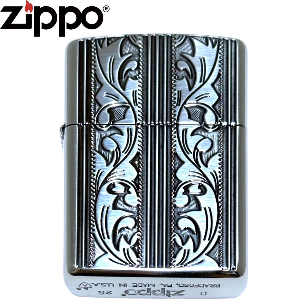Zippo ジッポー ライター アラベスク 