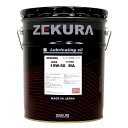ZEKURA BIKE MIN 15W-50 MA 20L 高粘度バイク専用エンジンオイル 旧車外車使用に最適 厚い油膜 漏れない 送料無料