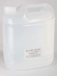 樂天商城 - 【送料無料】業務用ゼットボディローション【5L】