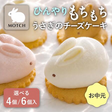 春のお菓子いろいろ4箱＋おまけ/クルミッ子ミルフィユ濱うさぎ抹茶チョコパイ 楽天市場】濱うさぎ（スイーツ・お菓子）の通販