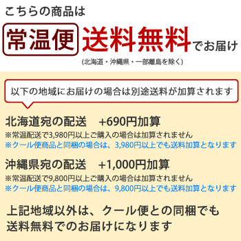\早割!/敬老の日プレゼント敬老の日ギフト花プリザーブドフラワーアレンジメントバラ送料無料敬老の日プレゼントスイーツお菓子ギフト【静岡AA】19
