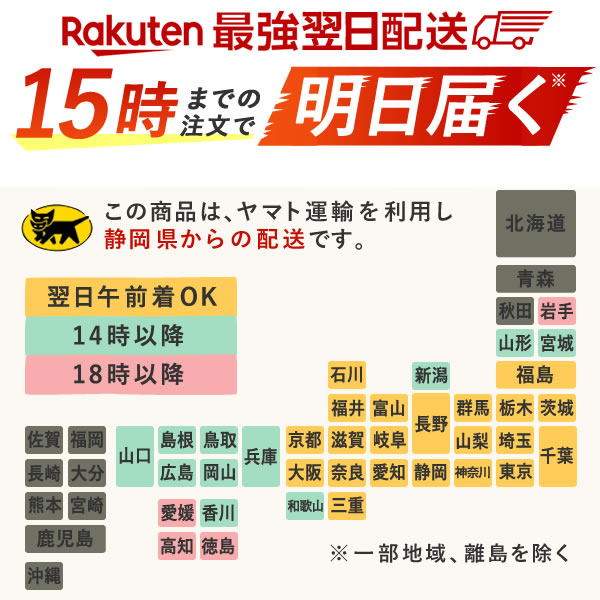 ＼最強翌日配送！／ 訳あり干し芋 干し焼き芋 国産 干し 芋の訳あり品！こちらのほしいもは角・平・丸 指定不可 スイーツ 訳ありセール 200g×10袋 最強翌日配送 おいもや oimoya-10000563 おいもや サンプル画像3