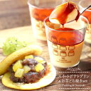 \最強翌日配送!/ 送料込み!どら焼き3個とプリン3個のお試しセット おいもや 人気スイーツの詰め合わせ おいもや