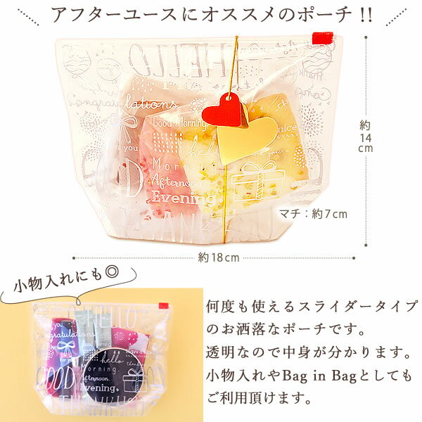 お祝い誕生日プレゼントプレゼントフィナンシェチョコレートスイーツお菓子個包装小分けラッピング友達彼女女性子供上司会社の同僚家族【静岡AA】16