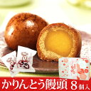 \日時指定OK!/ 送料込み お祝い 入学祝い お菓子ギフト 誕生日プレゼント お菓子詰め合わせ ギフト おすすめ 和菓子 進学祝い スイーツギフト プレゼント...