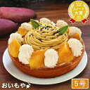 商品画像3