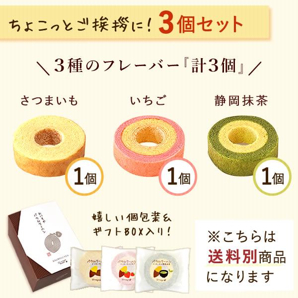 ���ޤ��֤˹礦��200�ߥ����ݥ� �ۥ磻�ȥǡ� ���֤� 2026 ���祳�ʳ� �ץ����ե� �ץ쥼��� ���ե� �Х��९���إ� �Х��� �ڤ���Ȥ� ������ ������ �������� ���ۻ� �βۻ� ��̿ ���� �Ҷ� ��� �Х�󥿥����֤� ���襤�� ������� �Ƕ��������� �������