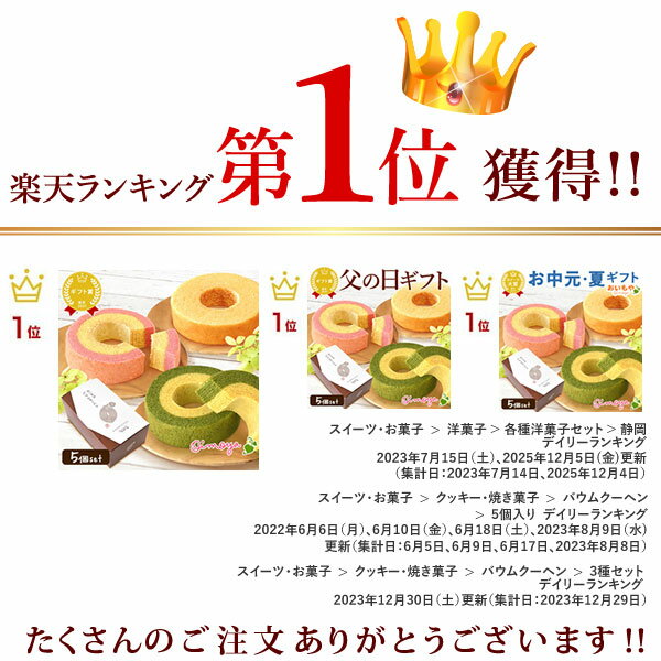 thum2