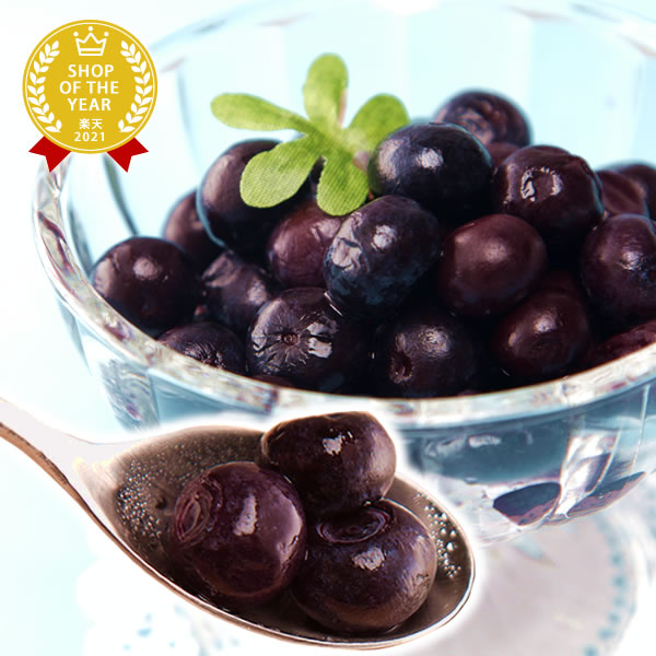 国産・静岡産のひんやりスイーツ 冷凍ブルーベリー 冷凍フルーツ 人気 フルーツ アイス デザート フローズン 人気 お…