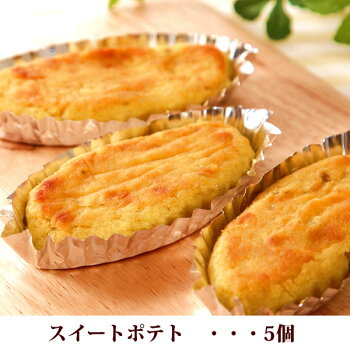 敬老の日ギフト送料無料贈り物スイーツセット2品和菓子ギフトセットお菓子お祝い【GIFTnihin】誕生日プレゼントあす楽●