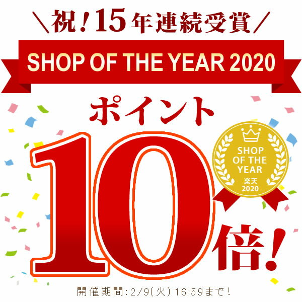 ポイント10倍★冬季限定！人気 スイーツチョコ ホワイトチョコまつば 大入り 自分用おやつ バレンタイン お試しに　いもけんぴ チョコレートがけ(1袋120g）チョコかりんとう AA格安通販　バレンタイン　人気　ランキング