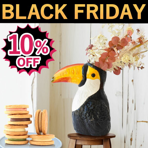 ＼ブラックフライデー★10%OFF／ 誕生日プレゼント お祝い 退職 花 花瓶 フラワーベース 大きい 陶器 おしゃれ かわいい 傘立て インテリア 雑貨 置物 動物 アニマル 鳥 ハシビロコウ オオハシ 送料無料 ギフト プレゼント スイーツ お菓子 洋菓子 クリスマス おいもや