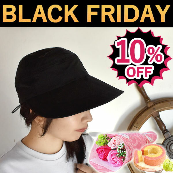 ＼ブラックフライデー★10%OFF／ プレゼント ギフト 花 雑貨 ファッション 帽子 レディース キャップ ハ..