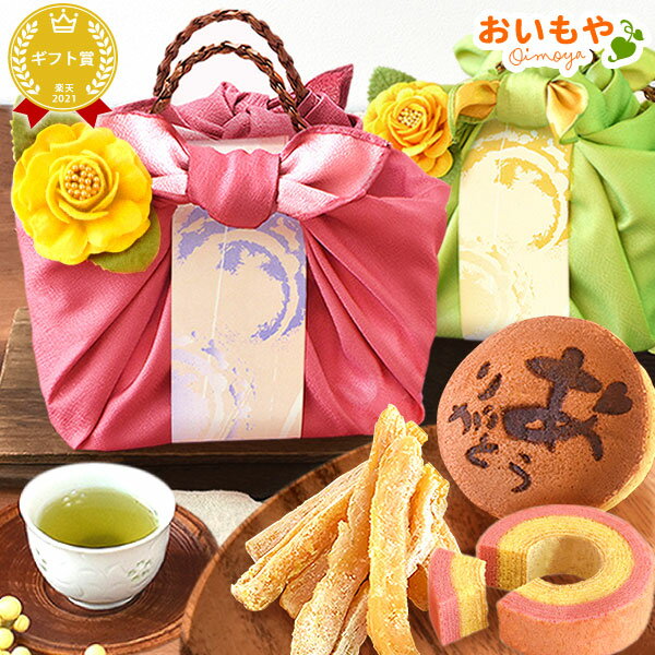 Ƕ ץ쥼 ࿦       Х९إ ץꥶ֥ɥե   ͤ碌 ...