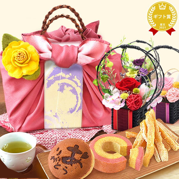 ＼最強翌日配送！／ 誕生日プレゼント 退職 お礼 挨拶 産休 お祝い 干し芋 干しいも 国産 無添加 どら..