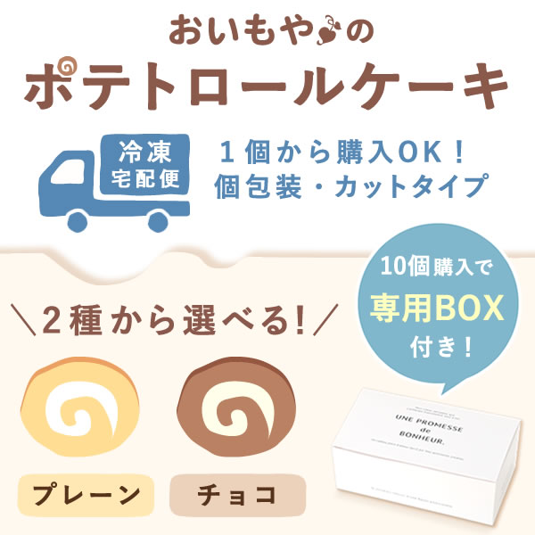 ＼最強翌日配送!/ 誕生日プレゼント プチギフ...の紹介画像2