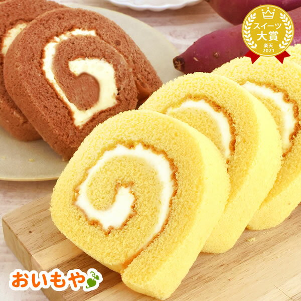 ＼最強翌日配送！／ 誕生日プレゼ�