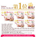 ＼4月22日お値段上がります／ 母の日 早割 プレゼント ははの日 実用的 ギフト 美濃焼 焼き物 陶器 お茶碗 湯呑 湯のみ 湯飲み 食器 おしゃれ どら焼き お茶 送料無料 スイーツ お菓子 和菓子 ギフトセット おいもや 2