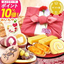 \早割ラスト★今夜23:59迄/ 母の日 早割 プレゼント 花 ギフト お取り寄せ 詰め合わせ プリザーブドフラワー どら焼き スイートポテト 芋ようかん 人気...