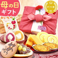 ＼GW限定★150円クーポン！／母の日 プレゼント ははの日 ギフト どら焼き 大福 ス...