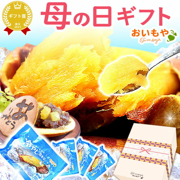 【全品P5倍】【送料無料】ポエム洋菓子店「座間名物(サブレ・クッキー詰合せ)セット 16個入」 / スイーツ 和菓子 お菓子 お取り寄せ 通販 お土産 お祝い プレゼント ギフト 母の日 おすすめ /