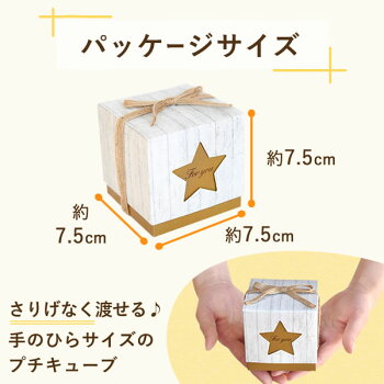 楽天市場 ホワイトデー お返し 義理チョコ 21 プチギフト バレンタインお返し チョコ チョコレート プレゼント スイーツ お菓子 詰め合わせ 個包装 小分けラッピング まとめ買い 大量 友達 彼女 女性 子供 上司 会社の同僚 家族 静岡 Ab おいもや 楽天市場 ホワイトデー お返し 義理チョコ 21 プチギフト バレンタインお返し チョコ チョコレート プレゼント スイーツ お菓子 詰め合わせ 個包装 小分けラッピング まとめ買い 大量 友達 彼女 女性 子供 上司 会社の同僚 家族 静岡 Ab おいもや