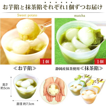 敬老の日プレゼント敬老の日ギフト早割うなぎ食品和菓子送料無料敬老の日プレゼントスイーツお菓子ギフト【静岡AA】18