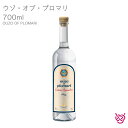 商品情報名称リキュール商品名OUZO OF PLOMARIウゾ・オブ・プロマリ製造者ISIDOROS ARVANITISイシドロス・アルヴァニティス生産者ISIDOROS ARVANITISイシドロス・アルヴァニティス原産国・地域ギリシャ・...