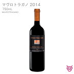 エステイト・アルギロス マヴロトラガノ 2014 ESTATE ARGYROS MAVROTRAGANO 酒 お酒 ワイン 赤ワイン 家飲み 手土産 お土産 750ml ギリシャ フレンチオーク