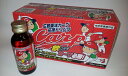 ご当地アイテム CARP 応援ドリンク 10本セット 指定医薬部外品 カープ 広島 お土産