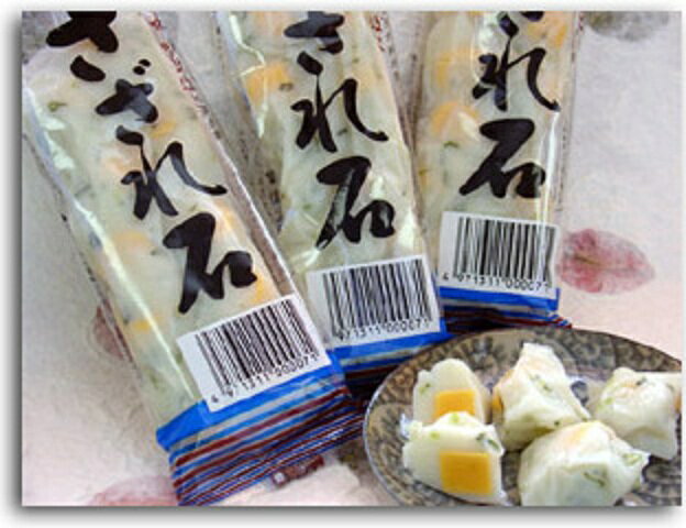 【 0・5の付く日 5%off クーポン有 】 大崎水産 さざれ石 5袋入 広島 絶品 かまぼこ チーズ 蒲鉾 ネギ 珍味 おかず お弁当 一品 お取り寄せ グルメ 同梱 可能 有名店 ギフト 人気 全国 土産 広島 洋風 かまぼこ おつまみ 送料無料 かまぼこ