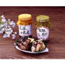 牡蠣の華 2本詰 花瑠&花星(オイル&オイスター) 牡蠣のままかり 牡蠣の華 2本詰 花瑠&花星(オイル&オイスター) 牡蠣のままかり