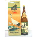 超特撰 特等酒 1.8L