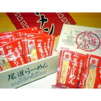 おいしい広島!! 楽天市場店 期間限定 5%オフ 送料無料がんこや 特選 尾道らーめん 6食入ご当地ラーメン 尾道ラーメン おのみち ラーメン 頑固屋 魚介系 贈答用 こだわり ラーメン