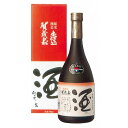本仕込 賀茂泉 朱泉 720mI - おいしい広島!! 楽天市場店